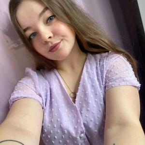Наталья, 22 года, Вологда