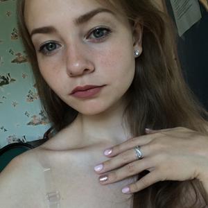 Екатерина , 23 года, Саратов
