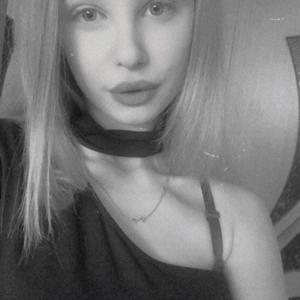 Алена, 25 лет, Хабаровск