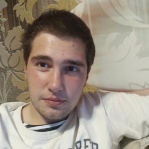 Максим, 23 года, Волгодонск