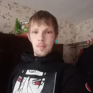 Сергей, 25 лет, Ярославль