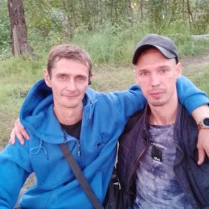 Парни в Новосибирске: Сергей Викторович, 38 - ищет девушку из Новосибирска