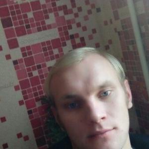Евгений, 30 лет, Новогрудок