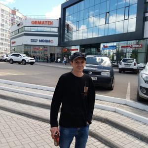 Дмитрий, 41 год, Нижнекамск