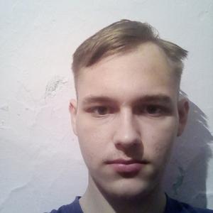 Андрей, 20 лет, Сковородино
