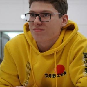 Вячеслав, 19 лет, Тюмень