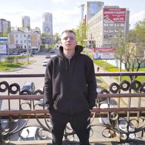 Артём, 20 лет, Хабаровск