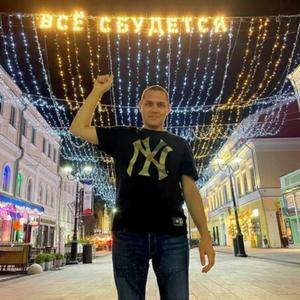 Парни в Нижнекамске: Сергей, 33 - ищет девушку из Нижнекамска