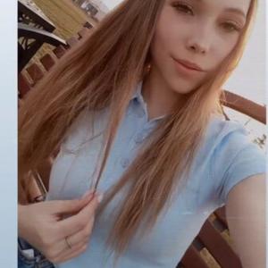 Дарья, 21 год, Кемерово