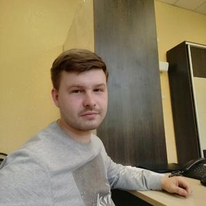 Николай, 27 лет, Павлово