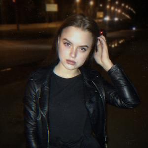 Ксения, 22 года, Бузулук
