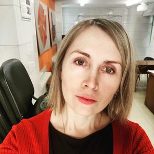 Наталья, 43 года, Барнаул