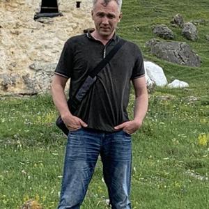Евгений, 44 года, Магадан