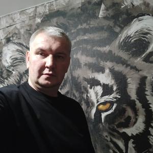 Сергей, 45 лет, Дзержинск