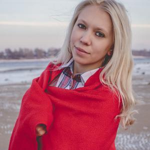 Анастасия, 28 лет, Рыбинск