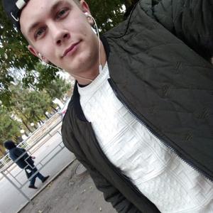 Евгений, 24 года, Стерлитамак