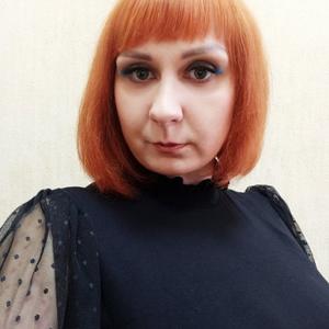 Alisa, 32 года, Саратов