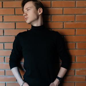 Павел, 19 лет, Тольятти