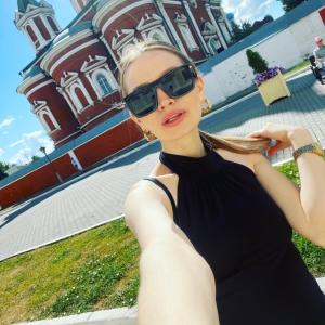 Рита, 31 год, Санкт-Петербург