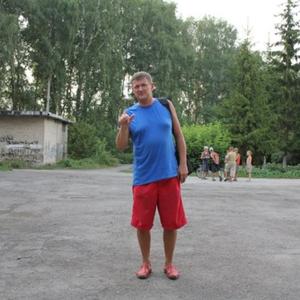 Парни в Бердске: Юрий, 56 - ищет девушку из Бердска