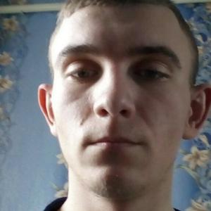 Евгений, 24 года, Липецк