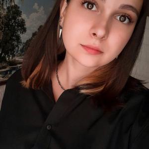 Алёна, 29 лет, Красноуфимск