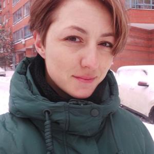Майя, 39 лет, Москва