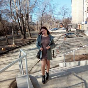 Евгения, 37 лет, Екатеринбург