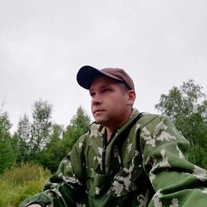 Дмитрий, 43 года, Алдан