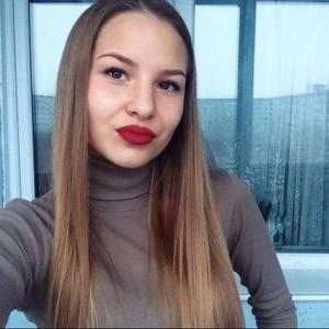 Кристина, 24 года, Уфа