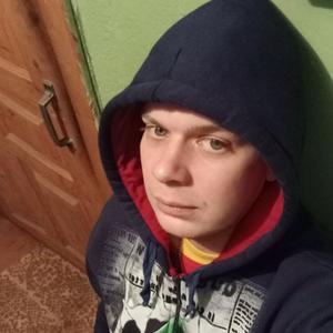 Павел, 26 лет, Калуга