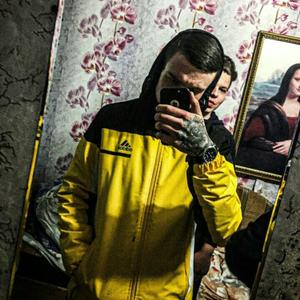 Парни в Тулуне: Artyom, 20 - ищет девушку из Тулуна