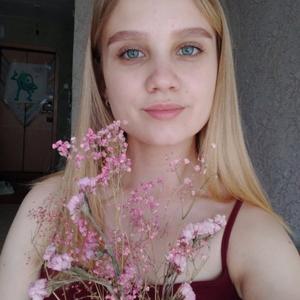 Анастасия, 23 года, Кемерово