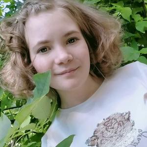 Девушки в Обнинске: София, 19 - ищет парня из Обнинска