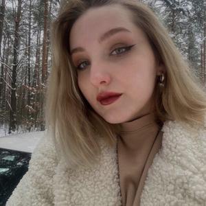 Виктория, 27 лет, Солигорск