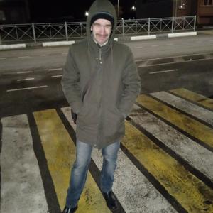 Артём, 36 лет, Белгород