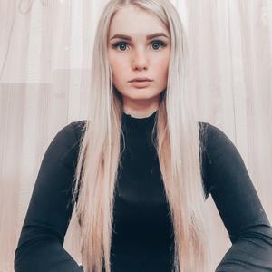 Алина, 26 лет, Новороссийск