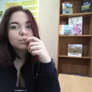 Ана, 22 года, Барнаул