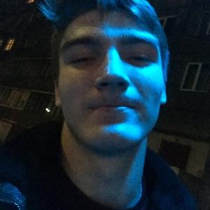 Дмитрий Грек, 22 года, Тверь