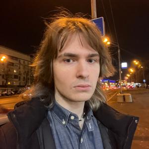Григорий, 24 года, Москва