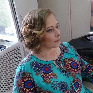Светлана, 46 лет, Егорьевск