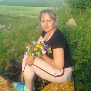 Елена, 40 лет, Красноярск