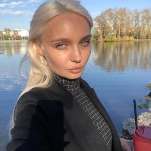 Полина, 32 года, Иркутск