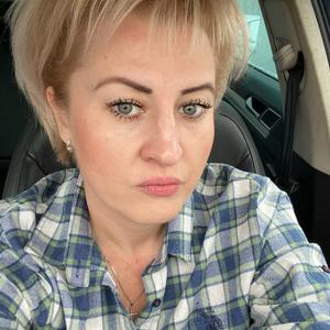 Антонина, 37 лет, Москва