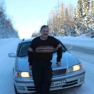 Парни в Дивногорске: Незабываемый Мужчина, 63 - ищет девушку из Дивногорска