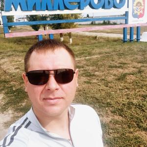 Дмитрий, 36 лет, Миллерово