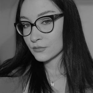 Дарина Мещерякова, 19 лет, Липецк