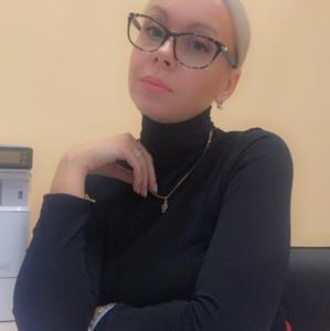 Девушки в Санкт-Петербурге: Елена, 41 - ищет парня из Санкт-Петербурга