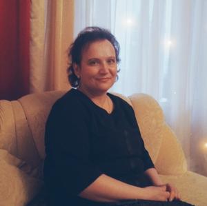 Ольга, 53 года, Раменское