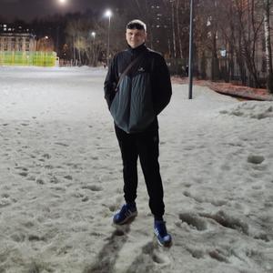 Александр, 21 год, Москва